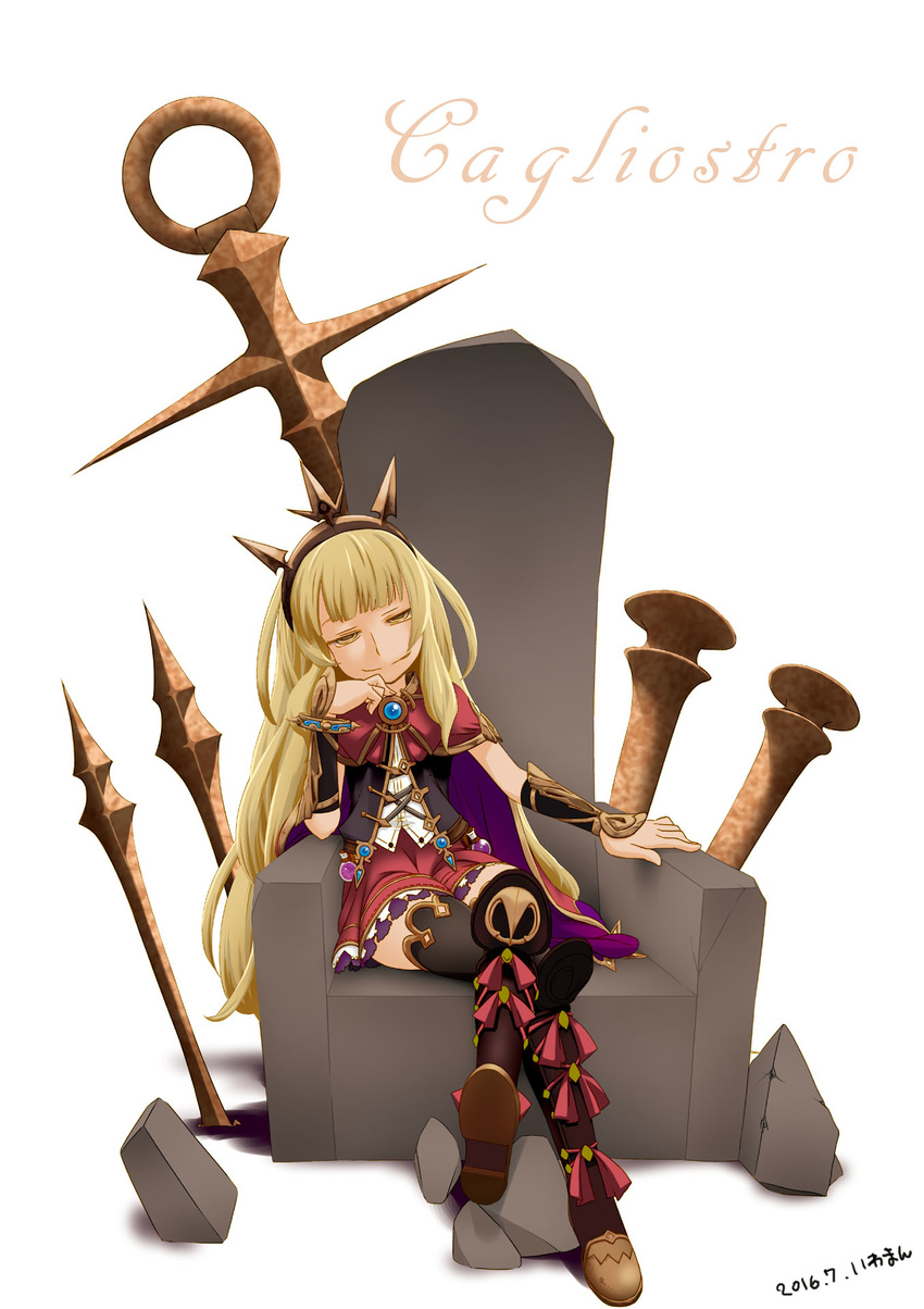 blonde_hair brooch cagliostro_(granblue_fantasy) commentary_request female granblue_fantasy hair_ornament highres iwama_yoshiki jewelry long_hair md5_mismatch photoshop_(medium) potion sitting smile solo thighhighs throne