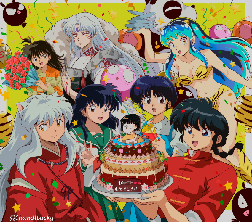 artist_name birthday_cake blue_hair breasts cake chandllucky creator_connection crossover food fuurinkan_high_school_uniform green_skirt highres higurashi_kagome inuyasha inuyasha_(character) lum multiple_boys multiple_girls open_mouth p-chan panda ranma_1/2 rin_(inuyasha) saotome_genma_(panda) saotome_ranma school_uniform sesshoumaru short_hair skirt takahashi_rumiko_(person) tendou_akane twitter_username urusei_yatsura v