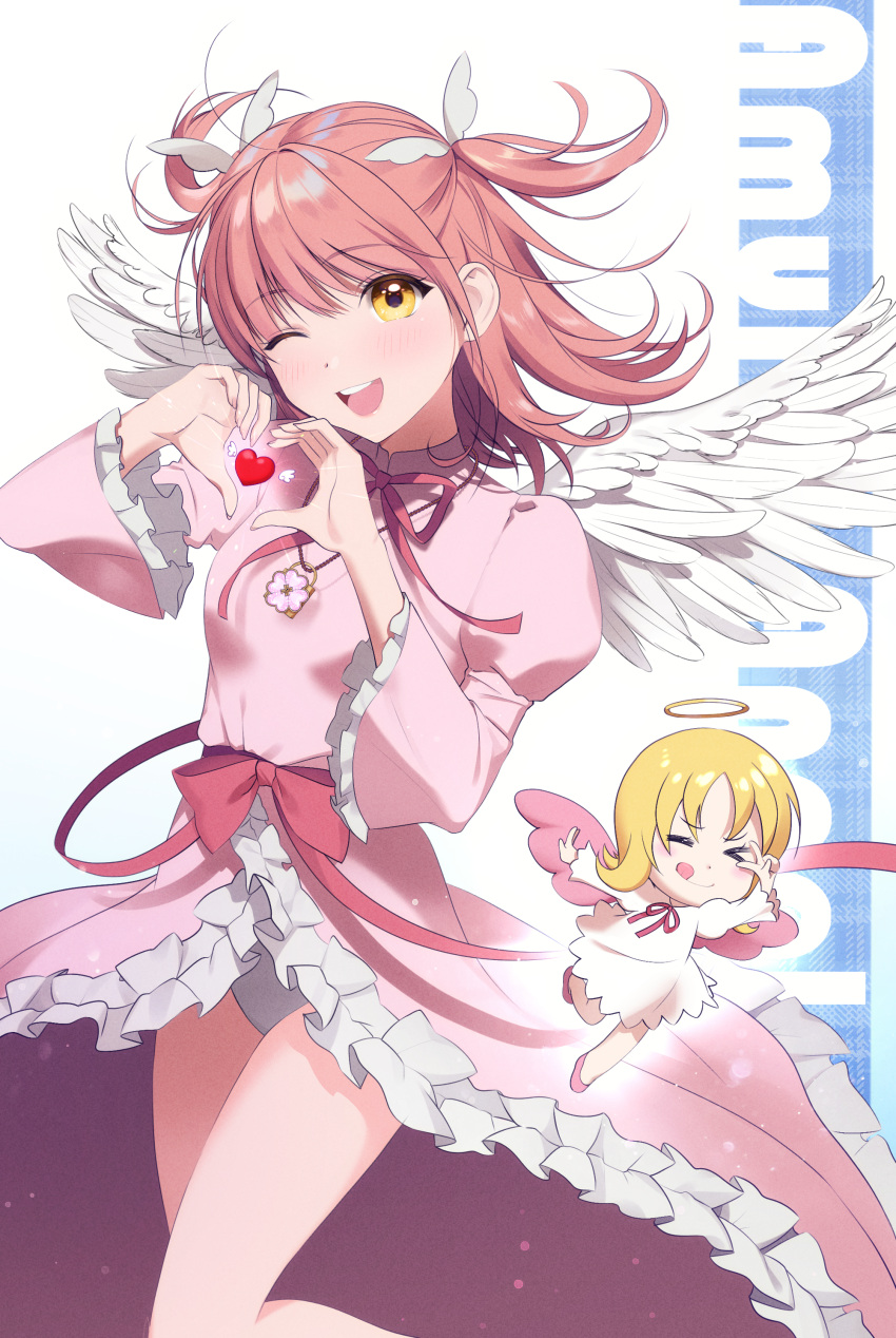 2girls absurdres amulet_angel angel angel_wings blush character_name dress el_(shugo_chara!) feathered_wings guardian_chara halo heart heart_hands highres hinamori_amu long_sleeves looking_at_viewer multiple_girls one_eye_closed open_mouth orange_eyes panties pink_dress pink_hair pita_(ppp) purple_panties shugo_chara! smile underwear white_background white_dress wings