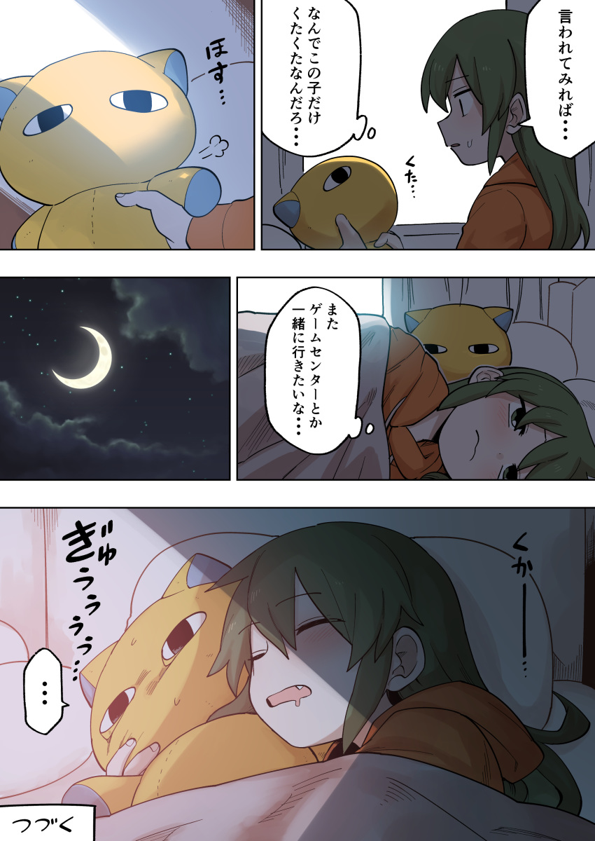 absurdres bed drooling female green_eyes green_hair hair_down highres holding holding_stuffed_animal igarashi_futaba_(shiromanta) medium_hair moon night orange_hoodie senpai_ga_uzai_kouhai_no_hanashi shiromanta sleeping stuffed_animal stuffed_cat stuffed_toy