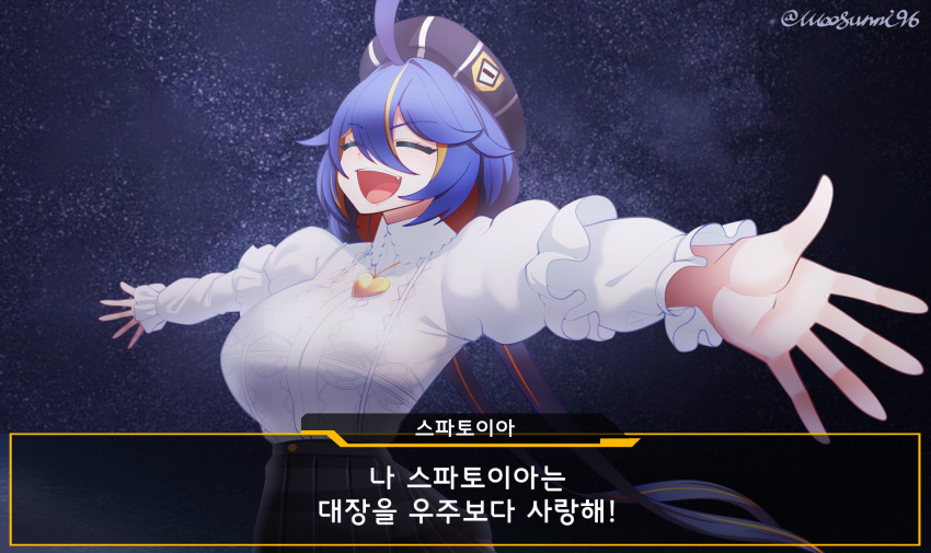 ahoge blue_hair breasts closed_eyes commentary_request dress female gameplay_mechanics hat highres huge_ahoge jewelry korean_commentary korean_text large_breasts last_origin long_hair low_twintails multicolored_hair necklace official_alternate_costume open_mouth orange_hair orangegoon puffy_sleeves skirt space spartoia translation_request twintails two-tone_hair