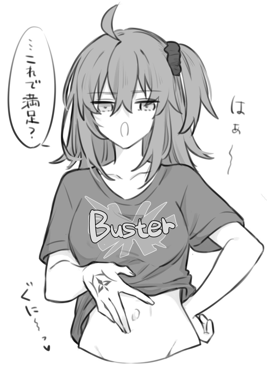 :o ahoge breasts buster_shirt clothes_lift command_spell commentary_request cropped_torso crossed_bangs fate/grand_order fate_(series) female fujimaru_ritsuka_(female) greyscale groin hair_between_eyes hair_ornament hair_scrunchie hands_on_own_hips highres looking_at_viewer medium_breasts monochrome navel scrunchie shirt_lift side_ponytail solo spread_navel translation_request white_background yukihara_sbgd