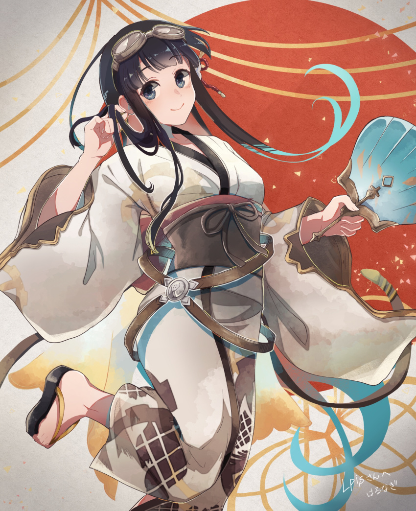 black_eyes black_hair female goggles goggles_on_head granblue_fantasy hand_fan harunagi highres japanese_clothes jessica_(granblue_fantasy) kimono long_hair signature smile solo wide_sleeves yukata