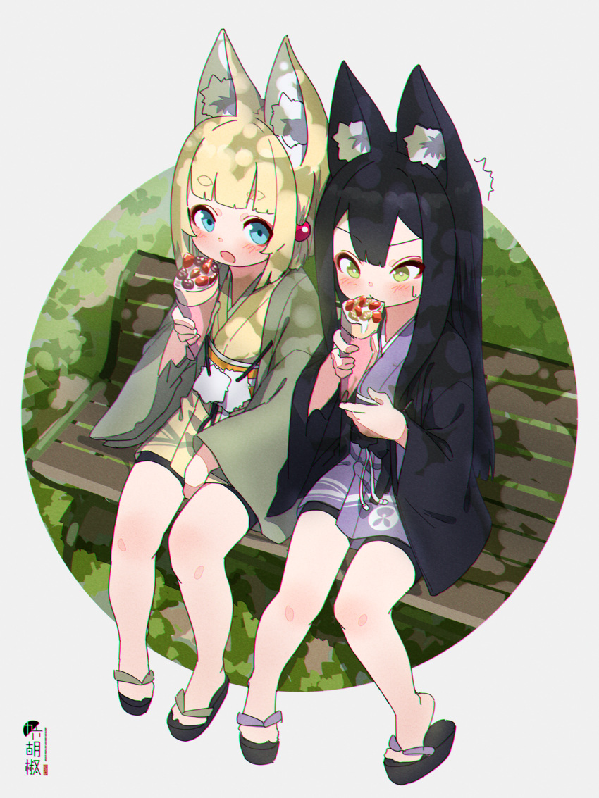 2girls ^^^ animal_ear_fluff animal_ears bench bike_shorts black_footwear black_hair black_shorts blonde_hair blue_eyes blunt_bangs blush brown_kimono chromatic_aberration commentary_request crepe eating food fox_ears fruit full_body green_eyes highres holding holding_food japanese_clothes kimono kuro-chan_(kuro_kosyou) kuro_kosyou long_hair long_sleeves multiple_girls obi on_bench open_clothes open_mouth original park_bench purple_kimono sandals sash short_eyebrows short_shorts shorts sitting strawberry sweat thick_eyebrows v-shaped_eyebrows very_long_hair wide_sleeves yui_(kuro_kosyou) zouri