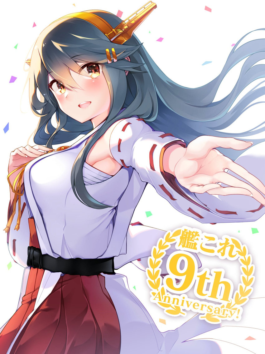 anniversary black_hair confetti copyright_name detached_sleeves female foreshortening hair_ornament hairclip haruna_(kancolle) haruna_kai_ni_(kancolle) headgear highres kantai_collection long_hair looking_at_viewer red_skirt ribbon-trimmed_sleeves ribbon_trim sarashi skirt solo tsukui_kachou white_background