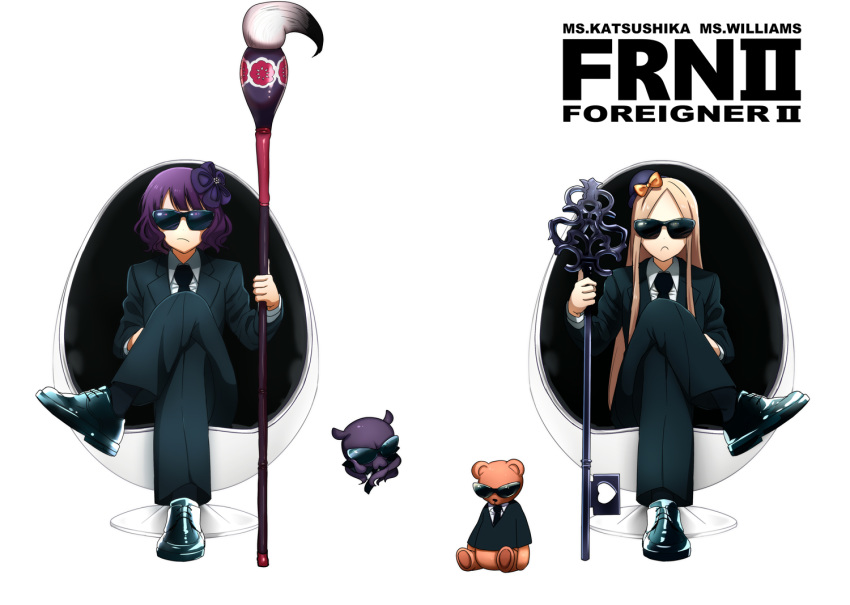 2girls abigail_williams_(fate) blonde_hair brush crossed_legs fate/grand_order fate_(series) formal honchu katsushika_hokusai_(fate) key men_in_black multiple_girls necktie octopus parody purple_hair seat stuffed_animal stuffed_toy suit sunglasses teddy_bear tokitarou_(fate) white_background