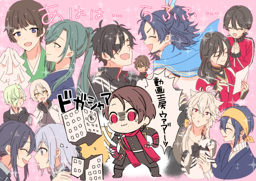 >3< 6+boys :3 :d ^_^ anger_vein bandana bkub_(style) black_gloves black_hair blonde_hair blue_eyes blue_hair braid brown_hair chibi closed_eyes coat eyepatch gloves gohei gokotai's_tigers green_hair higekiri_(touken_ranbu) hizamaru_(touken_ranbu) honebami_toushirou horikawa_kunihiro ishikirimaru izumi-no-kami_kanesada jacket japanese_clothes kashuu_kiyomitsu kogitsunemaru male_focus mikazuki_munechika mole mole_under_eye multiple_boys namazuo_toushirou nikkari_aoe ookurikara open_mouth parody plico_(nicoma) ponytail poptepipic punching purple_eyes red_eyes red_scarf scarf shokudaikiri_mitsutada smile sparkle style_parody taikogane_sadamune tiger tiger_cub touken_ranbu track_jacket translation_request white_hair white_tiger yellow_eyes