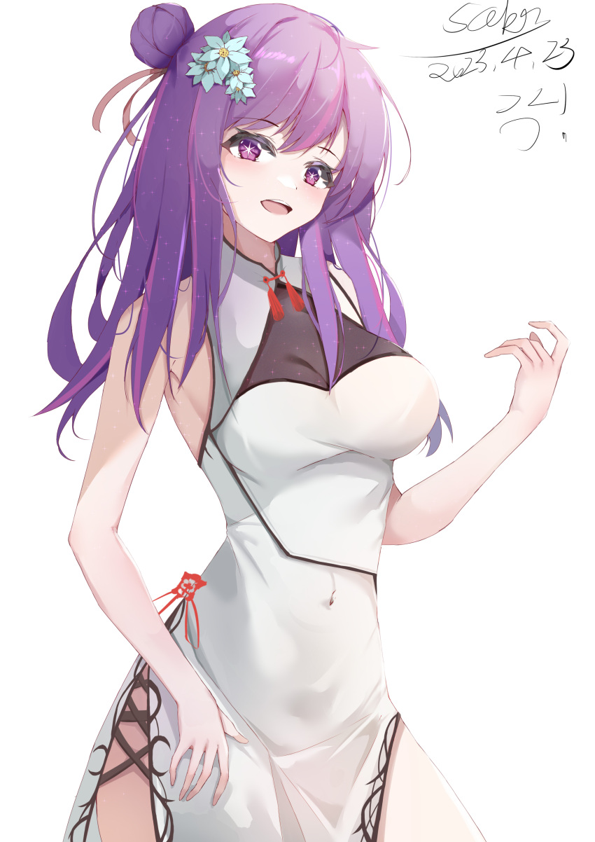 absurdres breasts china_dress chinese_clothes covered_navel dress female flower hair_flower hair_ornament highres hoshino_ai_(oshi_no_ko) hu1820817064 long_hair open_mouth oshi_no_ko purple_eyes purple_hair star-shaped_pupils star_(symbol) symbol-shaped_pupils