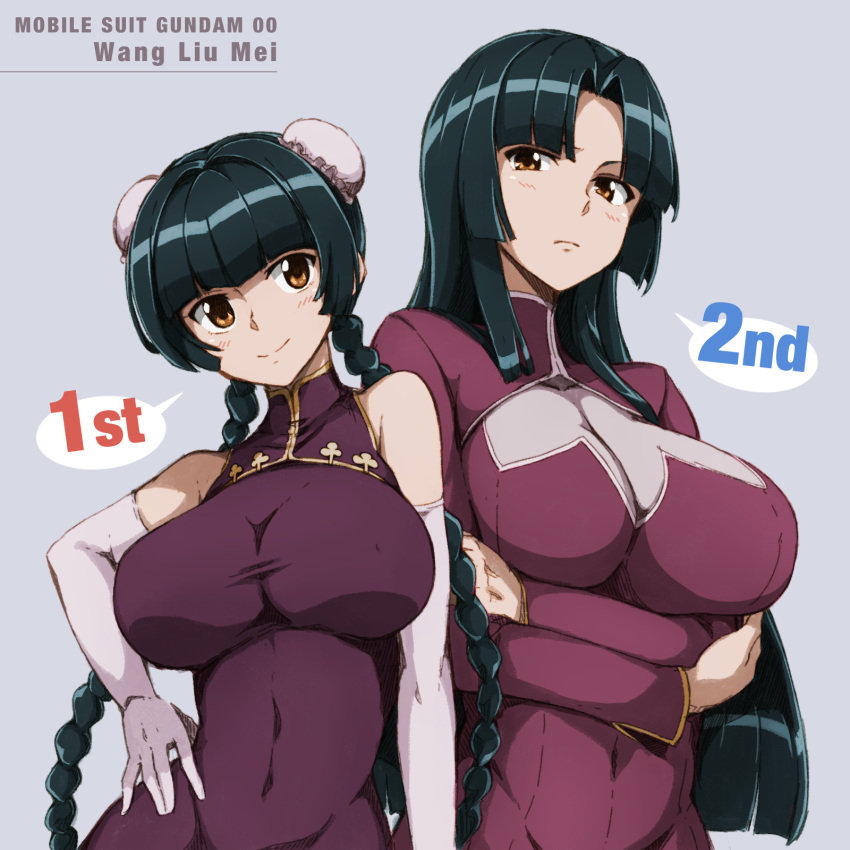 2girls age_progression braid breast_hold breasts character_name cleavage commentary_request copyright_name double_bun dual_persona elbow_gloves english_text gloves gundam gundam_00 hair_bun highres impossible_clothes large_breasts long_hair multiple_girls runaru see-through sidelocks straight_hair time_paradox twin_braids very_long_hair wang_liu_mei