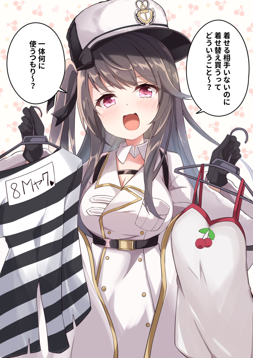 acchii_(akina) azur_lane black_gloves black_hair blush breasts cleavage commentary_request female gloves hat highres large_breasts long_hair long_sleeves looking_at_viewer one_side_up open_mouth pamiat_merkuria_(azur_lane) prison_clothes purple_eyes shirt smile solo translated white_hat