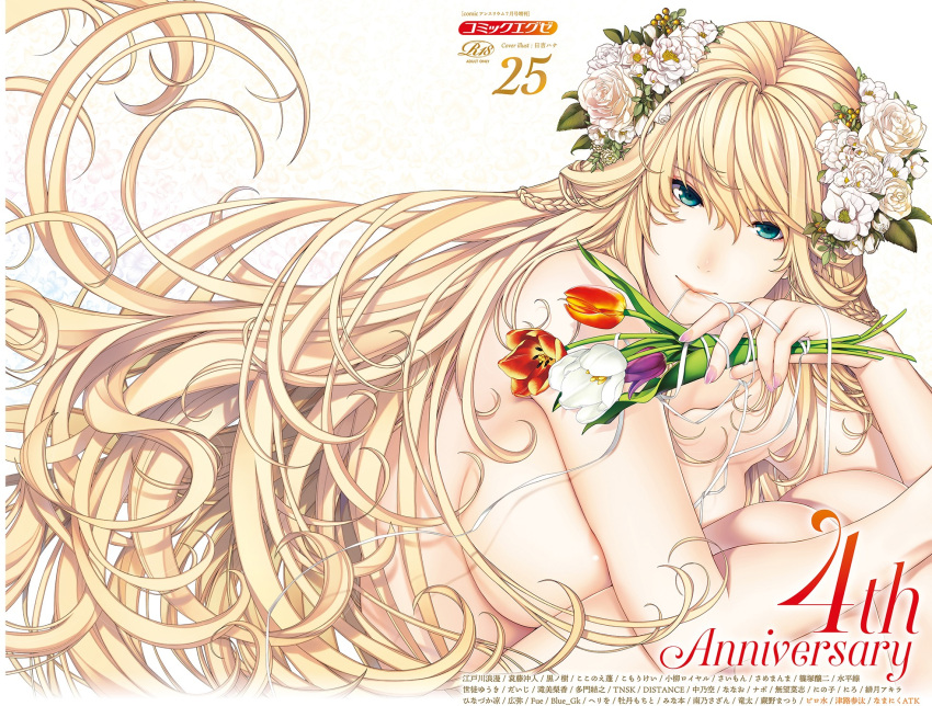 anniversary arm_support blue_eyes bouquet braid breasts closed_mouth completely_nude content_rating cover female fingernails floating_hair flower from_side hair_between_eyes hair_flower hair_ornament hand_up highres hiyoshi_hana holding holding_bouquet holding_flower huge_breasts long_fingernails long_hair looking_at_viewer looking_to_the_side magazine_cover mouth_hold nail_polish nude orange_flower orange_tulip original pink_nails purple_flower purple_tulip red_flower red_tulip ribbon ribbon_in_mouth rose simple_background smile solo stitched tulip very_long_hair white_background white_flower white_ribbon white_rose white_tulip