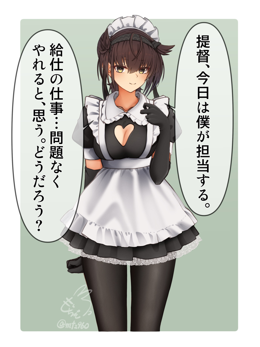 absurdres alternate_costume black_gloves blush border breasts brown_hair cleavage cleavage_cutout clothing_cutout commentary_request cowboy_shot dress elbow_gloves enmaided female frilled_dress frills gloves gradient_background hair_between_eyes hair_horns hatsuzuki_(kancolle) highres kantai_collection looking_at_viewer maid medium_breasts mochizou puffy_short_sleeves puffy_sleeves short_sleeves signature smile solo speech_bubble translation_request twitter_username white_border yellow_eyes