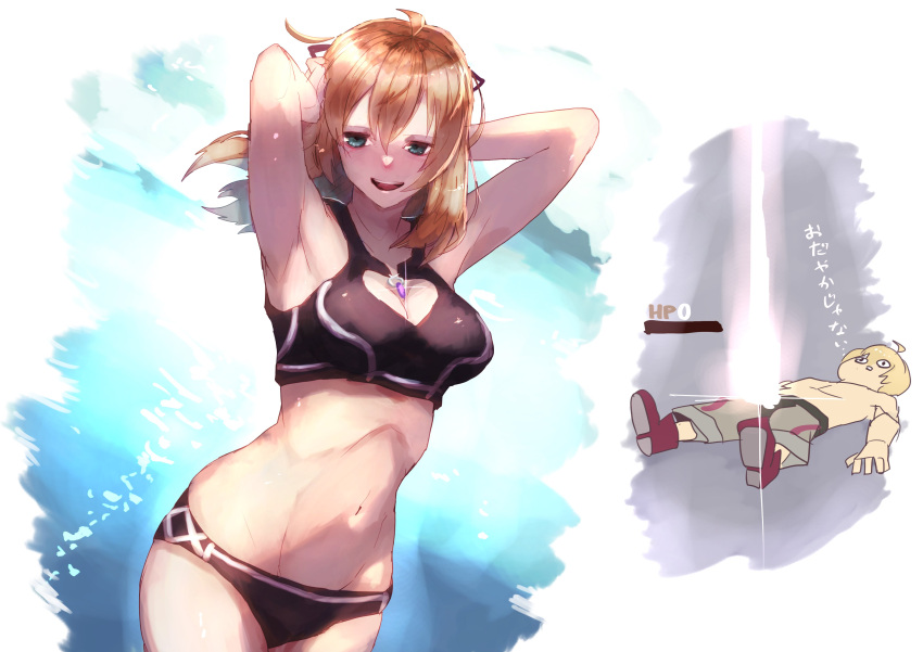 1boy absurdres armpits arms_behind_head blonde_hair blue_eyes breasts briefs female fiora_(xenoblade) green_eyes highres jewelry kazuya_crying_(meme) long_hair looking_at_viewer male_underwear meme navel open_mouth shiburingaru short_hair shulk_(xenoblade) smile swimsuit underwear water xenoblade_chronicles_(series) xenoblade_chronicles_1