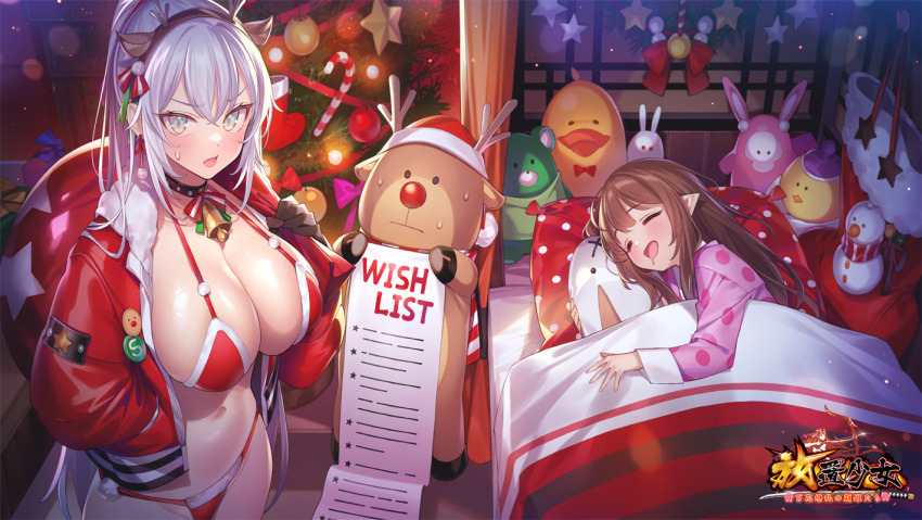 2girls bell bikini blanket blue_eyes breasts character_request choker christmas christmas_ornaments christmas_tree cleavage gift grey_hair hand_in_pocket houchi_shoujo indoors jacket large_breasts looking_at_viewer merry_christmas multiple_girls navel neck_bell open_mouth pajamas pillow popqn red_jacket sack saliva santa_bikini santa_costume sidelocks sleeping stuffed_animal stuffed_toy sweat sweatdrop swimsuit