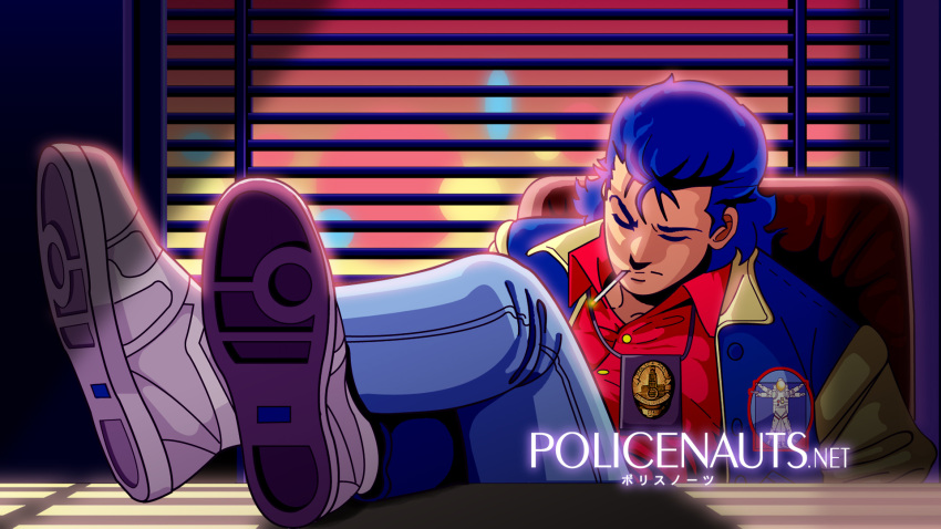 policenauts tagme