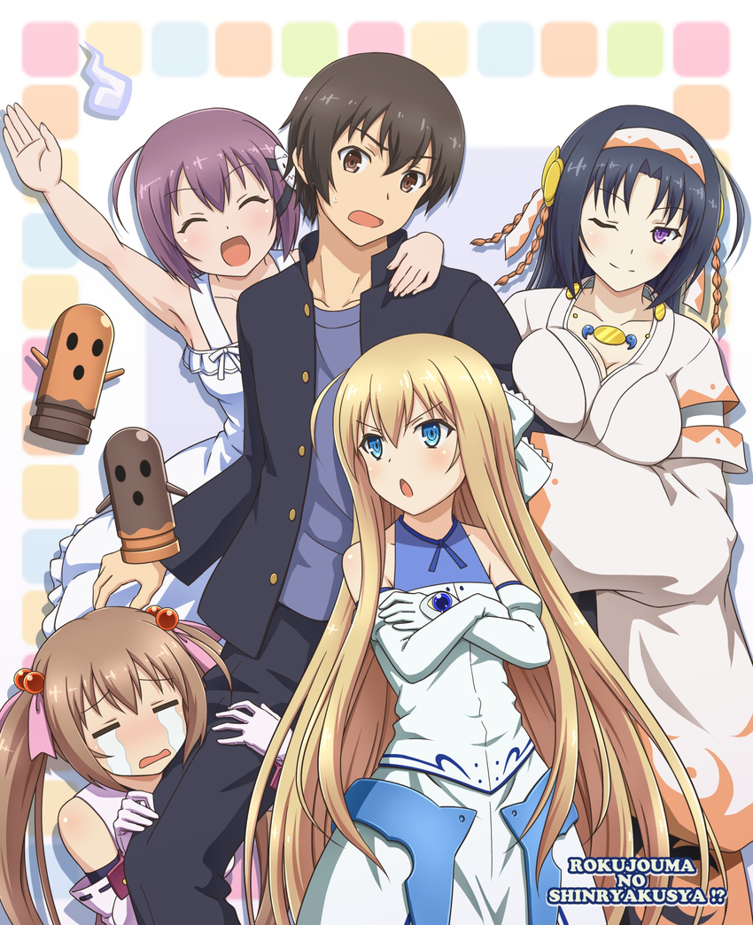 >:) 1boy 4girls :o ;) =_= ^_^ ahoge black_hair blonde_hair blue_eyes breasts brown_eyes brown_hair closed_eyes commentary_request crossed_arms crying elbow_gloves gloves hair_ornament headband higashihongan_sanae highres karama kiikii_(kitsukedokoro) korama kurano_kiriha large_breasts long_hair magical_girl medium_breasts multiple_girls nijino_yurika nontraditional_miko official_style one_eye_closed open_mouth purple_eyes purple_hair rokujouma_no_shinryakusha!? satomi_koutarou school_uniform short_hair smile streaming_tears tears theiamillis_gre_fortorthe twintails v-shaped_eyebrows waving