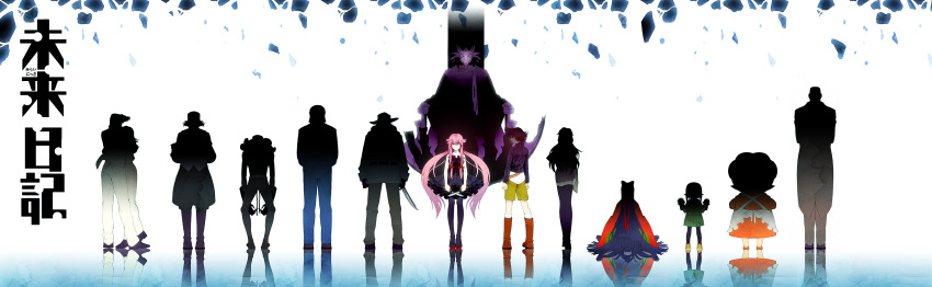 5girls 6+boys absurdres amano_yukiteru annotated apron arms_up baggy_pants belt black_dress black_hair black_legwear boots bow coat commentary_request costume couple deus_ex_machina_(mirai_nikki) dress everyone floating formal gasai_yuno gloves hair_over_one_eye hair_ribbon hairbow hakusai_(tiahszld) hat highres hirasaka_yomotsu hiyama_takao houjou_reisuke hug ikusaba_marco jacket japanese_clothes john_balks kasugano_tsubaki knife kurusu_keigo long_hair mask mikami_ai mirai_nikki multiple_boys multiple_girls pants pantyhose photoshop_(medium) pink_eyes pink_hair ribbon shoes silhouette simple_background sitting standing straight throne tsukishima_karyuudo twintails ueshita_kamado uryuu_minene very_long_hair