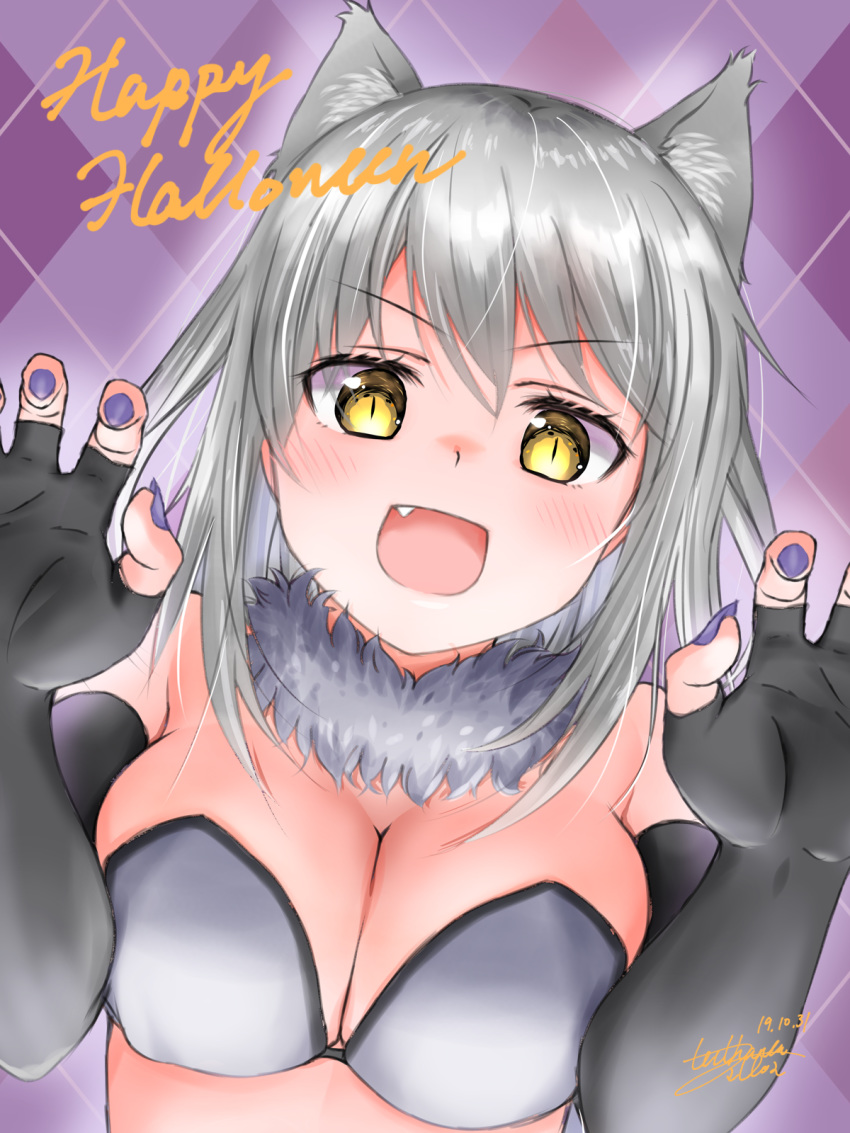 bare_shoulders black_gloves blush breasts claw_pose cleavage female fingerless_gloves flower_knight_girl fur_collar ginryousou_(flower_knight_girl) gloves grey_hair halloween happy_halloween highres large_breasts long_hair looking_at_viewer oerba_yun_fang open_mouth pink_nails smile solo yellow_eyes yukinoshiro