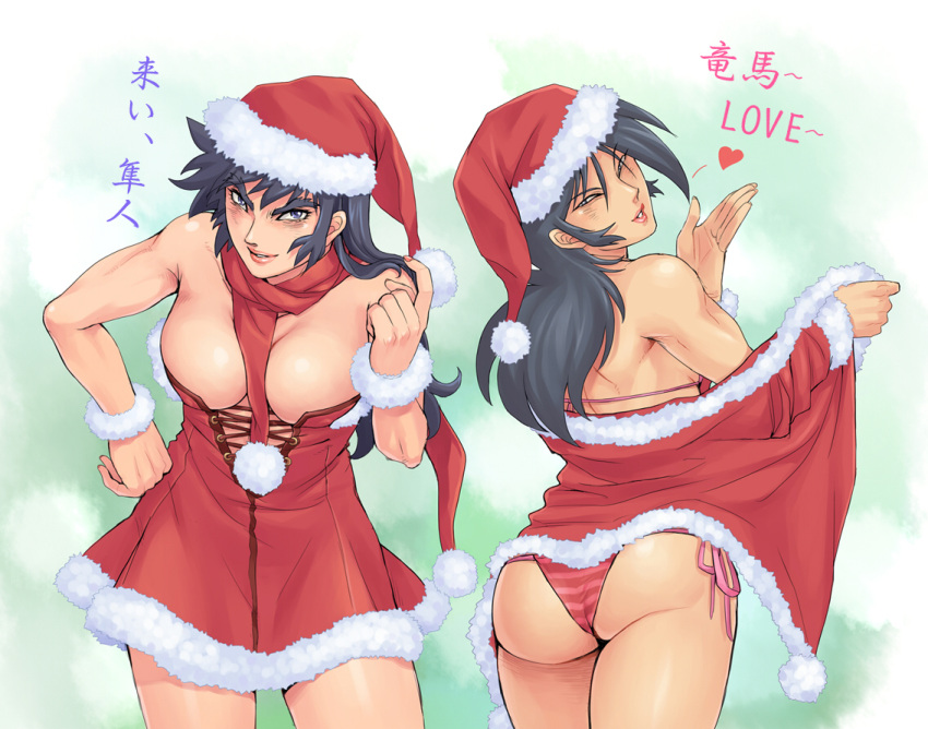 2girls ass beckoning blowing_kiss breasts come_hither commentary_request dress genderswap_(mtf) getter_robo hand_on_own_hip heart jin_hayato kakyoi laces large_breasts lips long_hair multiple_girls muscular nagare_ryoma panties red_panties red_scarf rule_63 scarf short_dress strapless strapless_dress striped_clothes striped_panties translated underwear