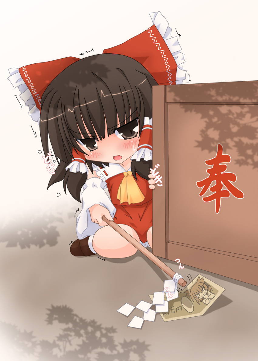 :3 asagiri_hayate ascot blush bow box brown_eyes brown_hair chibi commentary_request determined donation_box earmuffs female gohei hair_tubes hairbow hakurei_reimu highres money o_o open_mouth reaching red_bow shirt sitting skirt skirt_set solo touhou toyosatomimi_no_miko trembling wavy_mouth yen