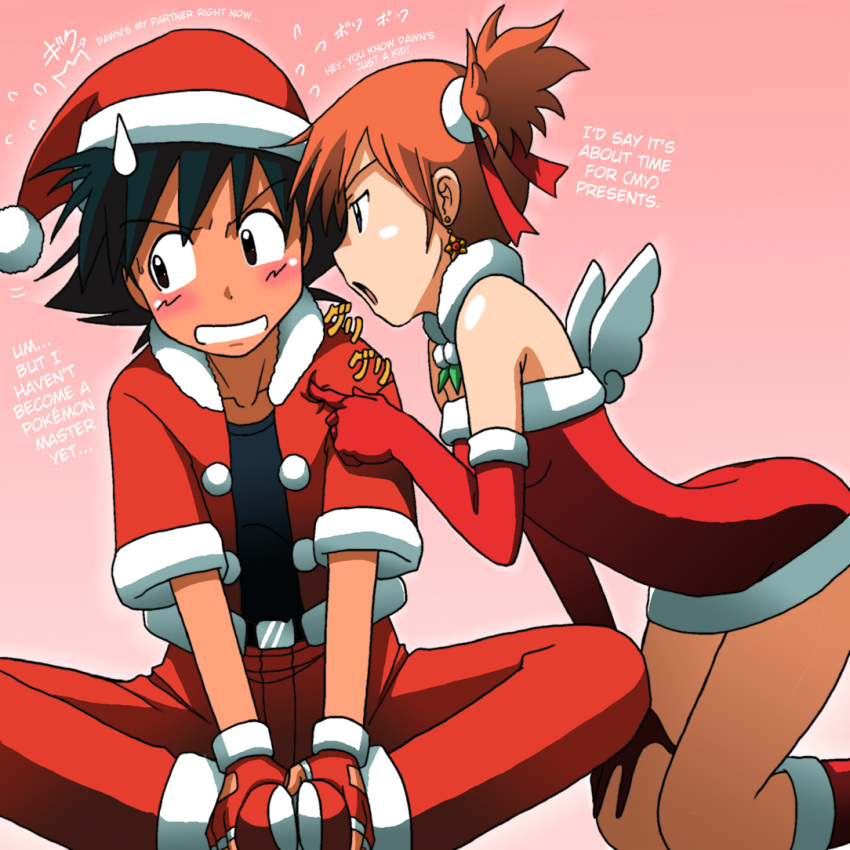 bare_shoulders black_hair blush christmas fingerless_gloves friend_zone gloves hard_translated hat kakkii kasumi_(pokemon) lolicon nintendo orange_hair pokemon pokemon_(anime) poking ribbon satoshi_(pokemon) thighs translated