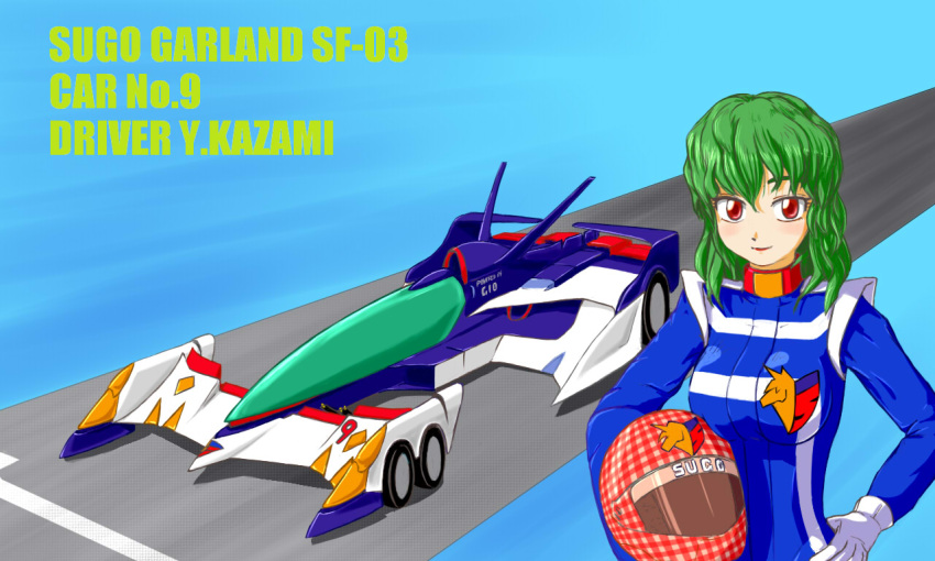 bad_id bad_pixiv_id cr4781 crossover diving_helmet female future_gpx_cyber_formula garland_sf-03 green_hair helmet kazami_yuuka racing_suit red_eyes short_hair solo touhou unworn_headwear unworn_helmet