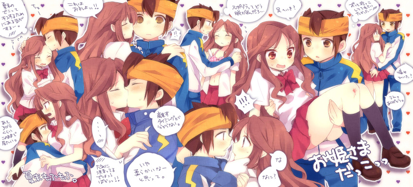 1boy bad_id bad_pixiv_id blush bra brown_eyes brown_hair carrying couple endou_mamoru female headband highres inazuma_eleven inazuma_eleven_(series) inazuma_eleven_go kissing kissing_cheek lingerie long_hair matsusaka_gyuu open_mouth princess_carry raimon_natsumi school_uniform short_hair straight track_suit underwear