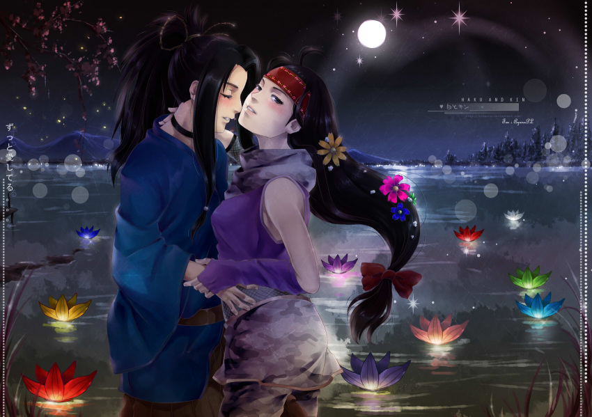 1boy belt black_hair blush choker female flower haku_(naruto) hazel_eyes headband highres lake lantern long_hair lotus moon naruto night ponytail ribbon scarf star stars tsuchi_kin yellow_eyes