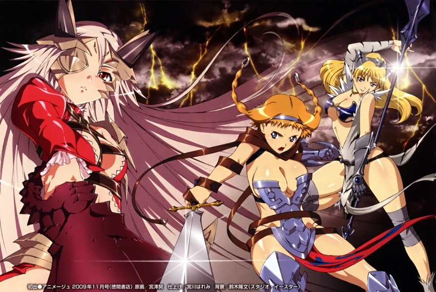 3girls absurdres aldra_(queen's_blade) armor breasts captain_of_the_royal_guard_elina cleavage elina_(queen's_blade) exiled_warrior_leina eyepatch highres large_breasts leina_(queen's_blade) miyazawa_tsutomu multiple_girls queen's_blade queen_aldra sword thighhighs weapon