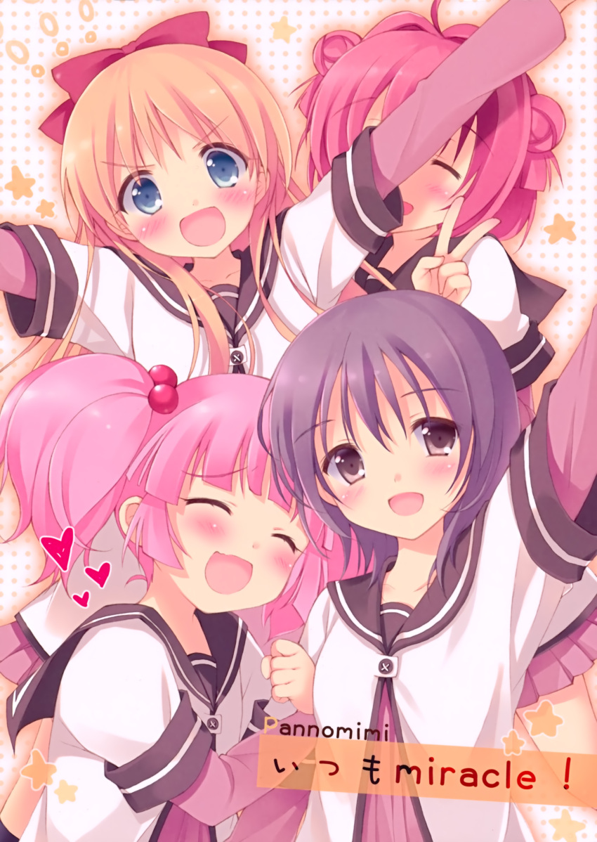 4girls :d ^_^ absurdres ahoge akaza_akari arm_hug arm_up black_hair blonde_hair blue_eyes blush bow brown_eyes closed_eyes covering_face double_bun dress funami_yui hair_bobbles hair_bun hair_ornament hairbow heart hidden_face highres layered_sleeves long_hair long_sleeves multiple_girls nanamori_school_uniform open_mouth outstretched_arms pan_(mimi) pink_hair polka_dot polka_dot_background red_hair sailor_dress scan school_uniform serafuku short_hair short_over_long_sleeves short_sleeves short_twintails smile spread_arms star_(symbol) toshinou_kyouko twintails v v-shaped_eyebrows yoshikawa_chinatsu yuru_yuri