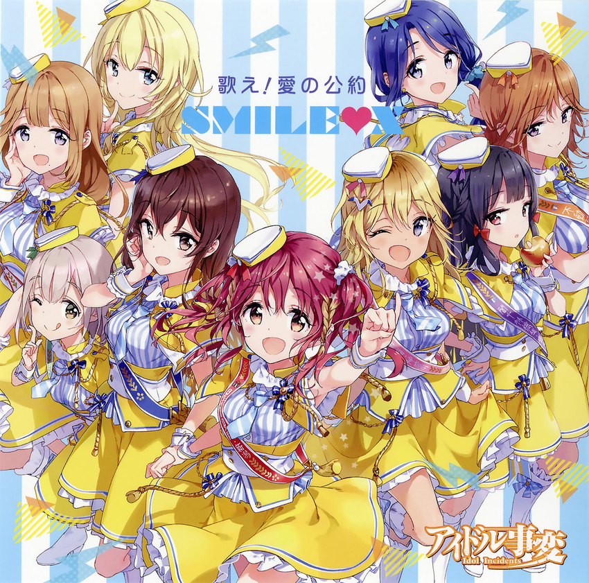 6+girls :d ;d album_cover amou_kuruha arm_up black_eyes blonde_hair blue_bow blue_eyes blue_hair blue_ribbon bow brown_eyes brown_hair copyright_name cover finger_to_mouth floating_hair fuudo_mizuki grey_eyes hair_ornament hair_scrunchie hairbow hand_grab hand_on_own_hip hat heart high_heels highres holding hosaki_etsudo hoshina_natsuki idol_incidents kondou_sachie leaning_forward leg_up long_hair looking_at_viewer mini_hat mole mole_under_mouth momoi_ume multiple_girls necktie official_art one_eye_closed onimaru_shizuka open_mouth parted_lips red_bow red_eyes red_hair ribbon scrunchie shirt short_necktie side_ponytail skirt skirt_hold sleeveless sleeveless_shirt smile standing striped_background striped_bow striped_clothes striped_necktie striped_shirt tiv tongue tongue_out twintails white_hat white_legwear wrist_cuffs yellow_skirt