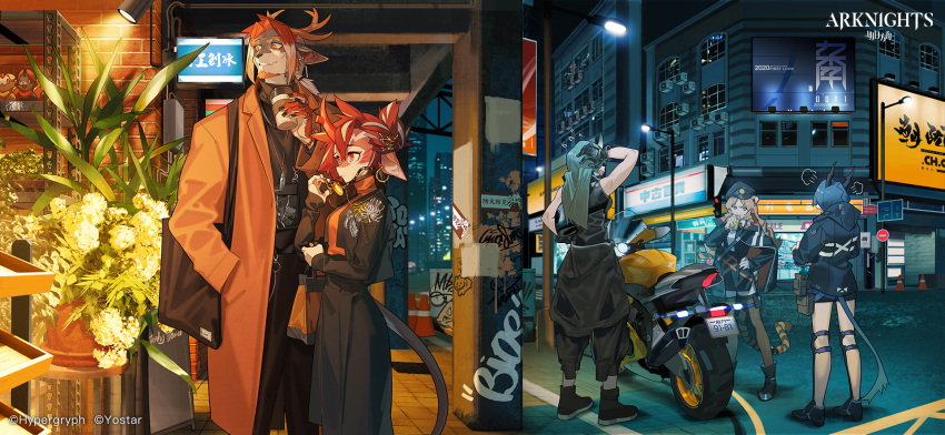 aak_(arknights) air_conditioner animal_ears antlers aqua_theme arknights artist_request building ch'en_(arknights) city city_lights commentary copyright_name earrings english_commentary highres horns hoshiguma_(arknights) hung_(arknights) husband_and_wife jewelry motor_vehicle motorcycle night night_sky official_art orange_theme plant police police_uniform policewoman princess_fumizuki_(arknights) shaw_(arknights) sky stuffed_animal stuffed_toy sunglasses swire_(arknights) tail tiger_ears tiger_tail translation_request uniform unworn_eyewear wei_yenwu_(arknights) window