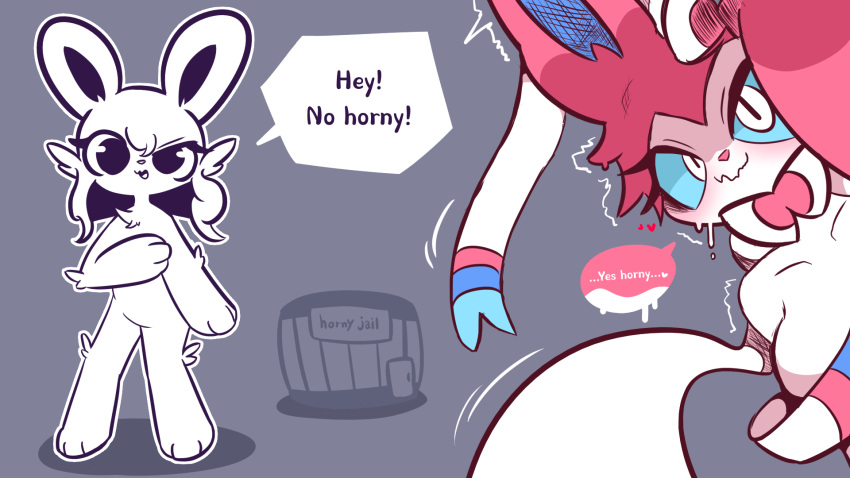 anthro bodily_fluids dialogue duo eeveelution fan_character female generation_6_pokemon go_to_horny_jail hi_res meme nintendo pokemon pokemon_(species) ram_g_thunder ribbons shaking speech_bubble sweat sweatdrop sylveon trembling