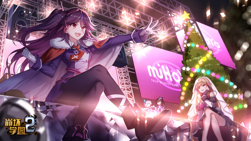 4girls :d benghuai_xueyuan black_hair breasts brown_hair butterfly_hair_ornament cape christmas christmas_tree clenched_hand company_name concert copyright_name crossed_legs crown fingerless_gloves gloves hair_between_eyes hair_ornament hecate_(benghuai_xueyuan) highres honkai_(series) houraiji_kyuushou japanese_clothes kimono logo long_hair long_sleeves mini_crown multiple_girls official_art open_mouth outdoors pants pantyhose purple_eyes purple_footwear purple_hair purple_kimono purple_pantyhose red_cape red_eyes screen second-party_source silver_(benghuai_xueyuan) sitting smile stage truss veil white_gloves white_hair yaya_(benghuai_xueyuan)