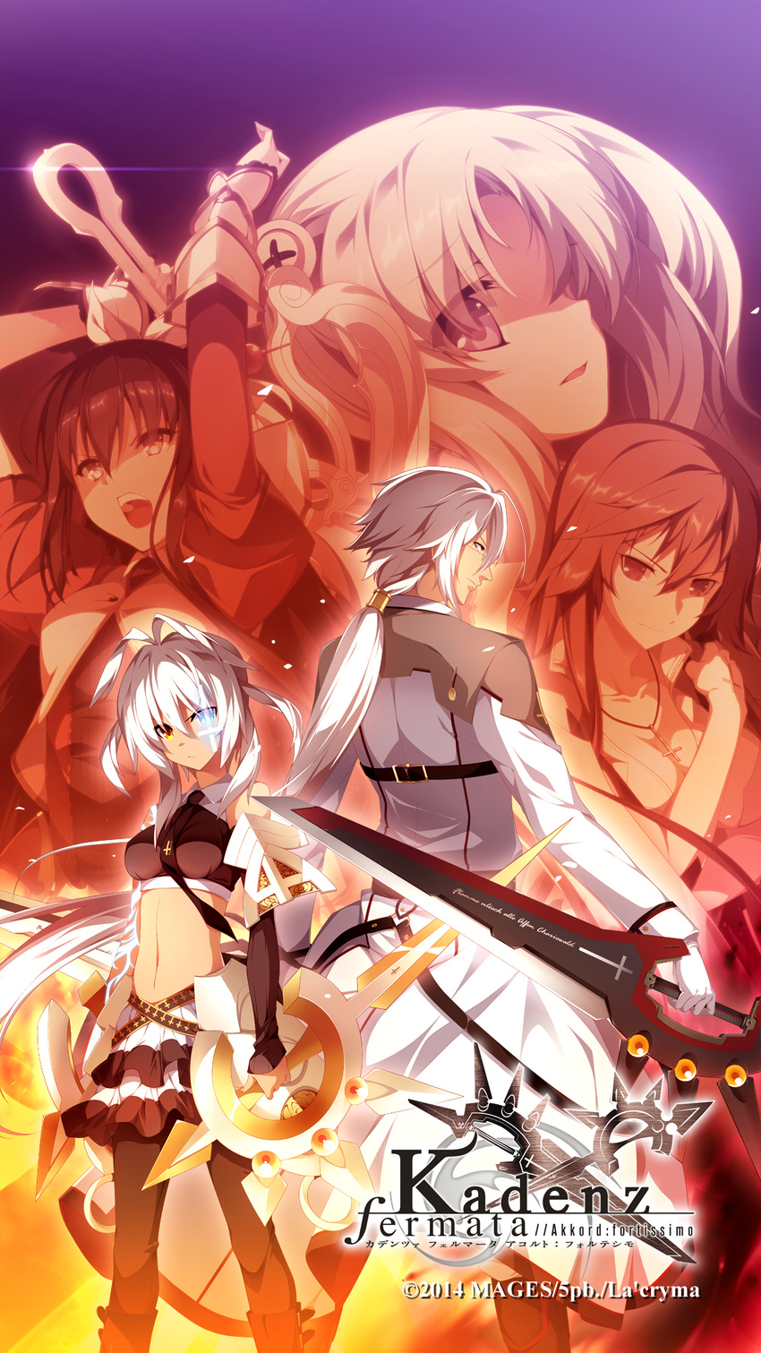 freya_schwertleite heterochromia julius_chariowald kadenz_fermata//akkord:fortissimo la'cryma ooba_kagerou sword yuria_chrono-schnee_weizen