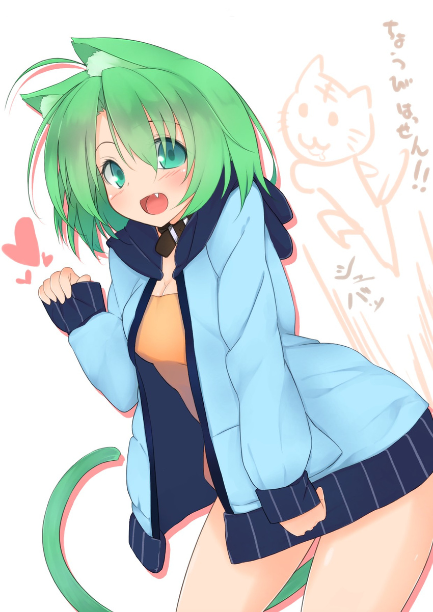 :d animal_ears bad_id bad_pixiv_id blush cat_ears cat_tail denpaken_pochi feline female green_eyes green_hair heart highres oerba_yun_fang open_mouth original sharon_(dodomayo) short_hair simple_background smile solo tail translation_request white_background