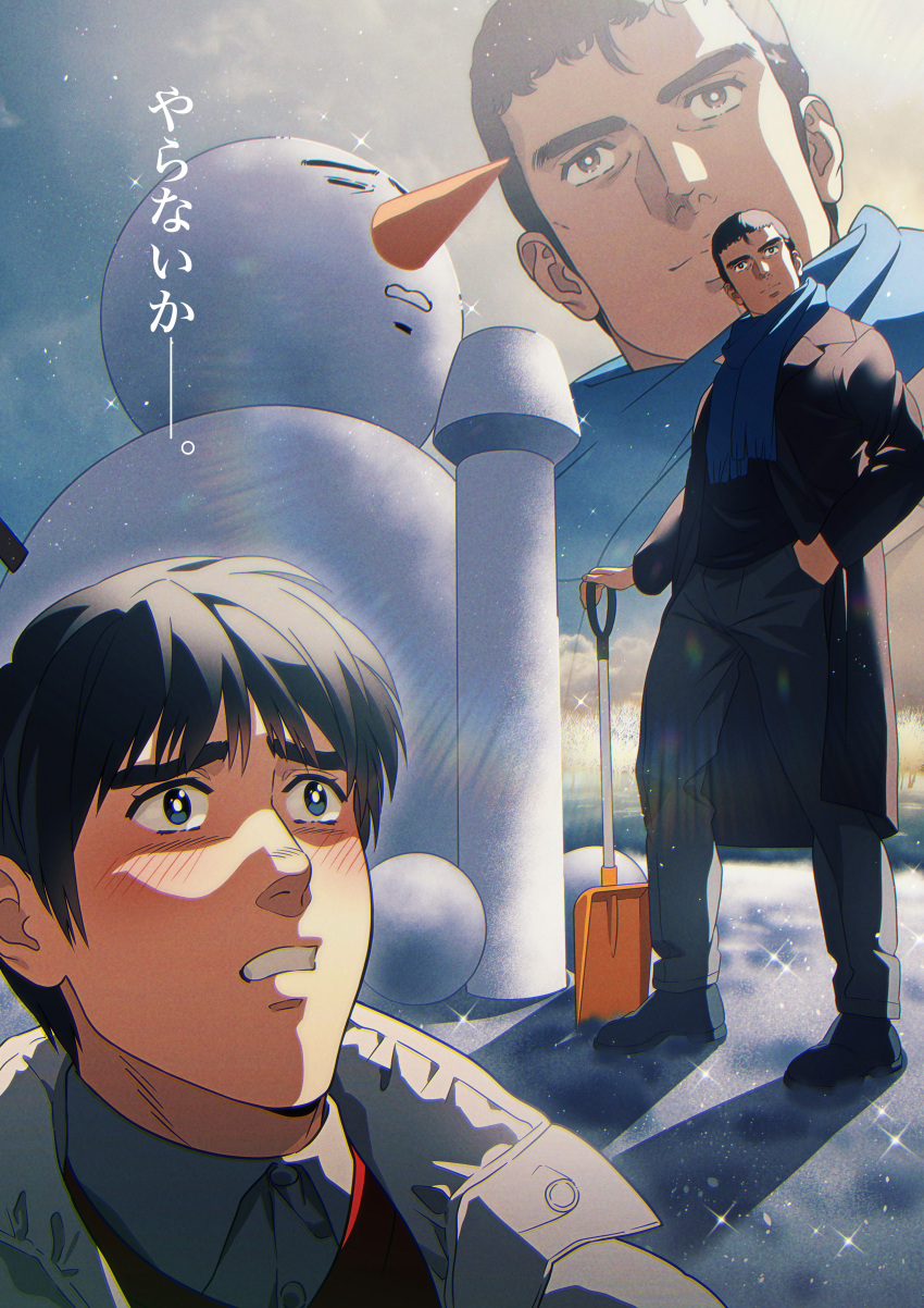 2boys abe_takakazu absurdres black_coat black_footwear black_hair black_shirt blue_eyes blue_scarf blush brown_eyes brown_hair check_translation clenched_teeth closed_mouth coat collared_shirt commentary_request day gintama grey_coat grey_pants hand_in_pocket highres holding jacket kuso_miso_technique long_sleeves looking_at_another looking_up male_focus michishita_masaki multiple_boys multiple_views neo_armstrong_cyclone_jet_armstrong_cannon open_clothes open_coat outdoors pants parted_lips phallic_symbol scarf shirt shoes short_hair shovel sideburns sky smile snow snow_sculpture snowball snowing snowman sparkle standing teeth thick_eyebrows translation_request tree winter winter_clothes yamakawa_jun'ichi_(style) yaranaika yuu_(masarunomori)