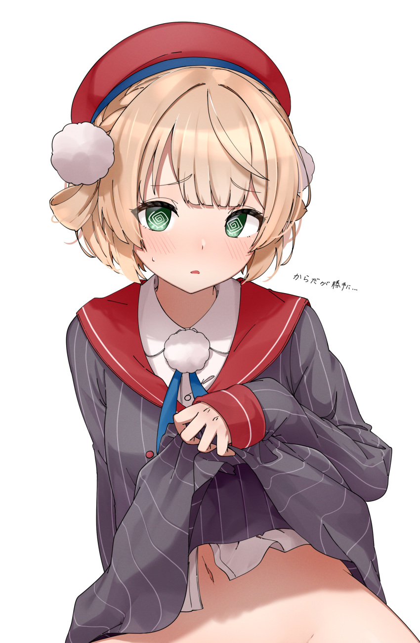 @_@ absurdres beret blonde_hair blush bottomless clothes_lift commentary_request eru_(l_illust45) female green_eyes grey_jacket hair_ornament hair_rings hat highres indie_virtual_youtuber jacket lifting_own_clothes long_sleeves looking_at_viewer navel open_mouth pom_pom_(clothes) pom_pom_hair_ornament red_beret red_hat red_sailor_collar sailor_collar shigure_ui_(vtuber) shigure_ui_(vtuber)_(1st_costume) shirt short_hair simple_background sleeves_past_wrists solo striped_clothes striped_jacket translation_request upper_body vertical-striped_clothes vertical-striped_jacket virtual_youtuber white_background white_shirt