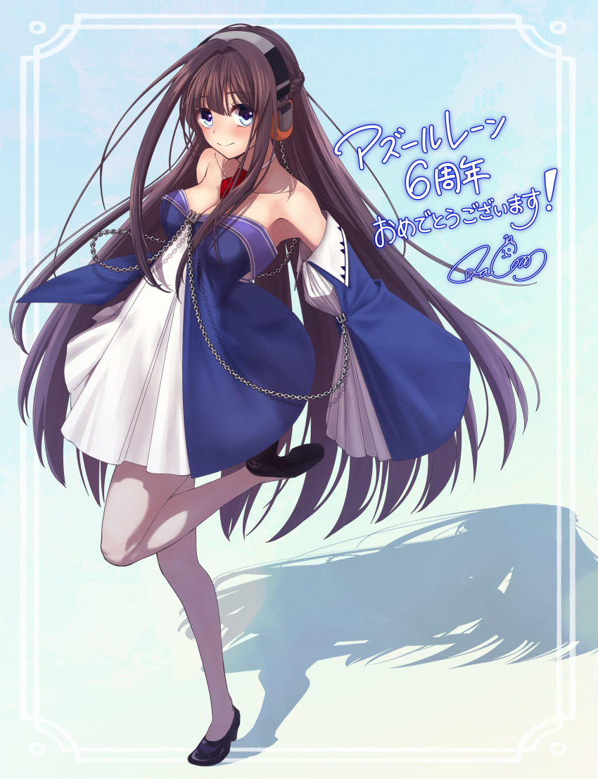 absurdres azur_lane bare_shoulders black_footwear blue_dress blue_eyes blush brown_hair chains closed_mouth detached_sleeves dress female frilled_dress frills full_body headphones high_heels highres long_hair long_island_(azur_lane) looking_at_viewer pantyhose shadow signature sleeves_past_fingers sleeves_past_wrists smile solo two-tone_dress very_long_hair white_dress white_pantyhose yoshida_sachiyo_(artist)