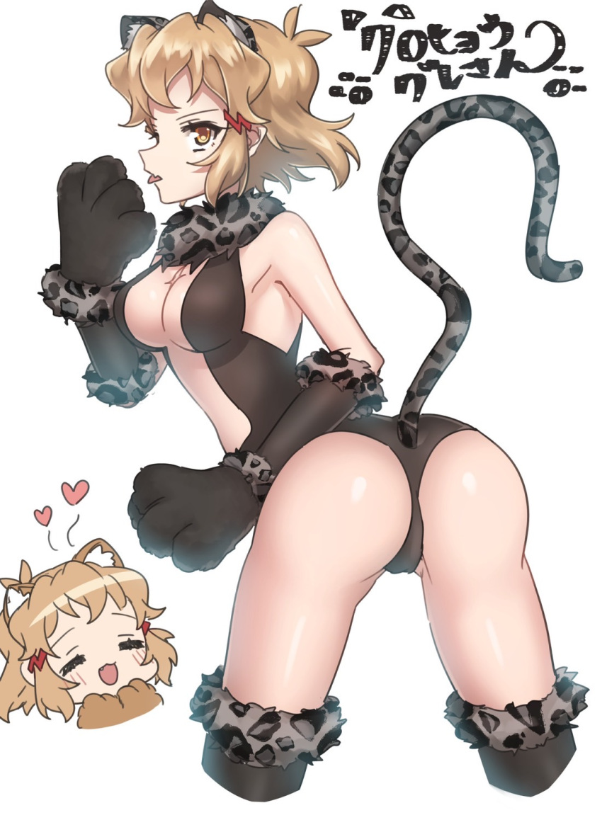 2girls animal_ears bad_id bad_pixiv_id blonde_hair blush bodysuit breasts cat_ears cat_tail closed_eyes commentary_request fake_animal_ears fake_tail fur-trimmed_gloves fur-trimmed_legwear fur_trim gloves hair_ornament hairclip highres large_breasts multiple_girls senki_zesshou_symphogear senki_zesshou_symphogear_xd_unlimited short_hair simple_background standing tachibana_hibiki_(symphogear) tachibana_hibiki_(symphogear)_(another) tail translation_request white_background yellow_eyes yukitsuba_hina