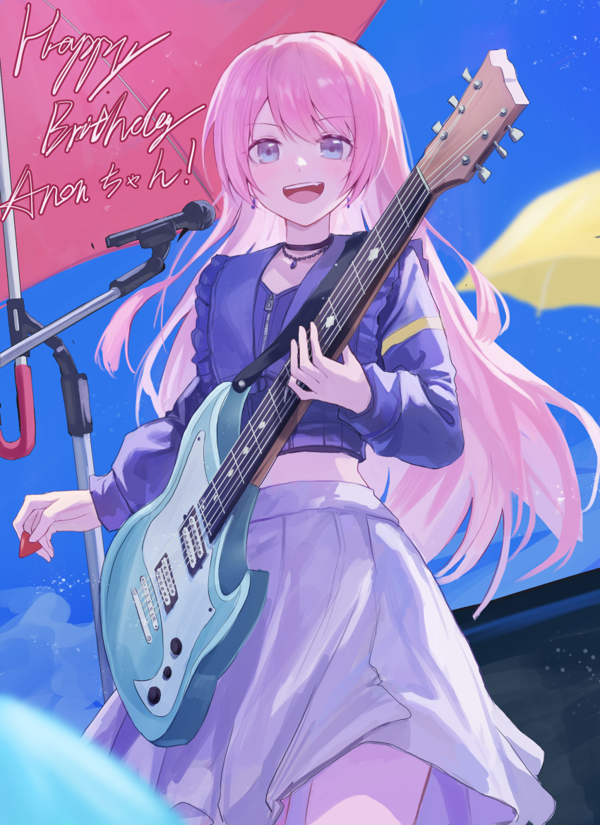 :d absurdres bang_dream! bang_dream!_it's_mygo!!!!! black_choker blue_eyes blue_jacket blue_shirt character_name chihaya_anon choker cowboy_shot cropped_jacket earrings electric_guitar english_text female frilled_jacket frills grey_skirt guitar happy_birthday highres holding holding_guitar holding_instrument holding_plectrum instrument jacket jewelry long_hair long_sleeves looking_at_viewer microphone microphone_stand midriff necklace nppc open_mouth pink_hair plectrum red_umbrella shirt skirt smile solo standing umbrella very_long_hair yellow_umbrella