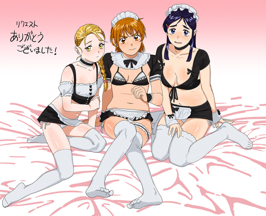 3girls apron bikini blonde_hair blush braid breasts brown_eyes brown_hair choker cleavage closed_mouth commission crop_top futari_wa_precure futari_wa_precure_max_heart kujou_hikari long_hair looking_at_viewer maid maid_bikini maid_headdress medium_breasts miniskirt misumi_nagisa multiple_girls ojipon open_mouth precure purple_eyes purple_hair short_hair short_sleeves side-tie_bikini_bottom simple_background single_braid sitting skeb_commission skirt small_breasts swimsuit thighhighs unconventional_maid waist_apron white_thighhighs yellow_eyes yukishiro_honoka