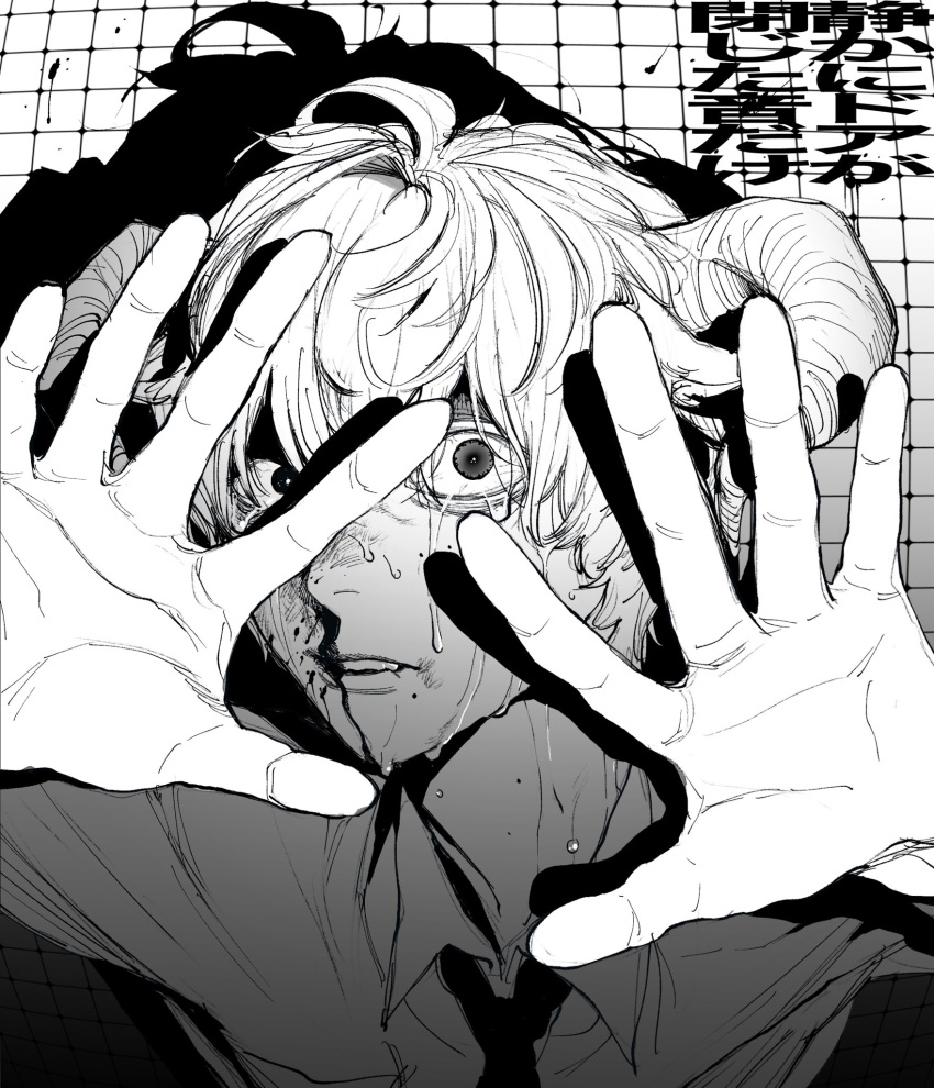 1boy animal_ears blood close-up collared_shirt crazy_eyes crying curly_hair from_above goat_boy goat_ears goat_horns greyscale grid_background hands_up highres horns looking_at_viewer male_focus monochrome necktie nosebleed original shadow shirt short_hair solo streaming_tears sweat tears teeth upper_teeth_only utsukushii_namae_(odagiriri) wide-eyed