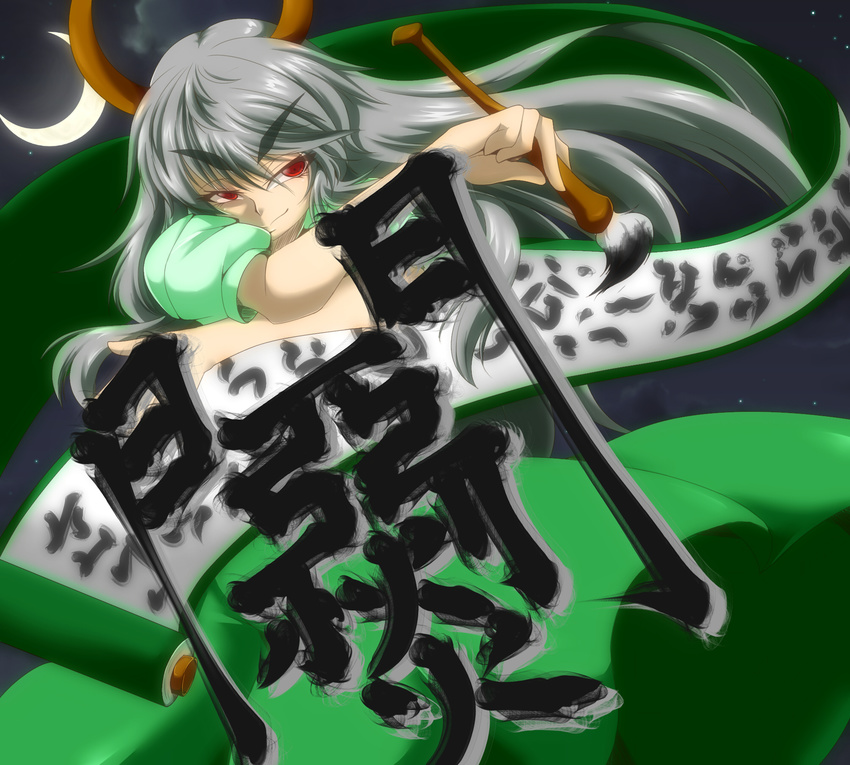 brush calligraphy calligraphy_brush closed_mouth commentary_request crescent crescent_moon dress ex-keine female green_dress grey_hair hair_ornament highres holding holding_brush holding_paintbrush horns janku_daruku kamishirasawa_keine kanji long_hair moon night outdoors paintbrush puffy_short_sleeves puffy_sleeves red_eyes scroll short_sleeves sky smile smug solo star_(sky) starry_sky thick_eyebrows touhou tsurime v-shaped_eyebrows