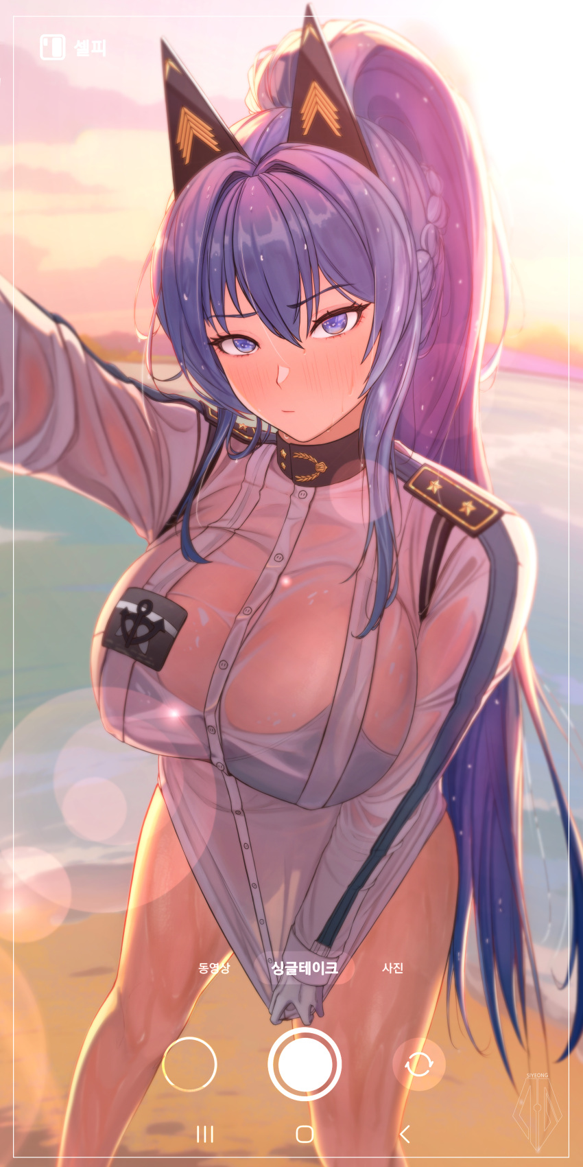 absurdres arm_up beach bikini bikini_under_clothes blue_bikini blue_eyes blue_hair blush braid breasts cleavage closed_mouth cloud commentary fake_phone_screenshot fake_screenshot female gloves goddess_of_victory:_nikke hair_between_eyes hair_intakes helm_(aqua_marine)_(nikke) helm_(nikke) highres jacket korean_text large_breasts lens_flare long_hair long_sleeves looking_at_viewer ocean official_alternate_costume official_alternate_hairstyle outdoors ponytail see-through see-through_cleavage see-through_jacket selfie shirt shirt_tug sidelocks siyeong solo standing sunset swimsuit taking_picture translation_request wet wet_clothes wet_jacket white_gloves white_jacket