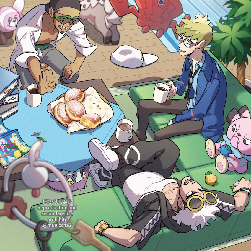 3boys absurdres berry_(pokemon) blurry coat coffee commentary_request couch cup dark-skinned_male dark_skin depth_of_field facial_hair food goatee grey_pants guzma_(pokemon) highres holding holding_cup jewelry klefki kukui_(pokemon) magazine_(object) malasada male_focus molayne_(pokemon) mug mugiccha2 multiple_boys open_clothes open_coat oran_berry pants plant pokemon pokemon_(anime) pokemon_sm_(anime) potted_plant ring rockruff rotom rotom_dex sitrus_berry sitting snubbull stufful sunglasses table white_coat wimpod wooden_floor