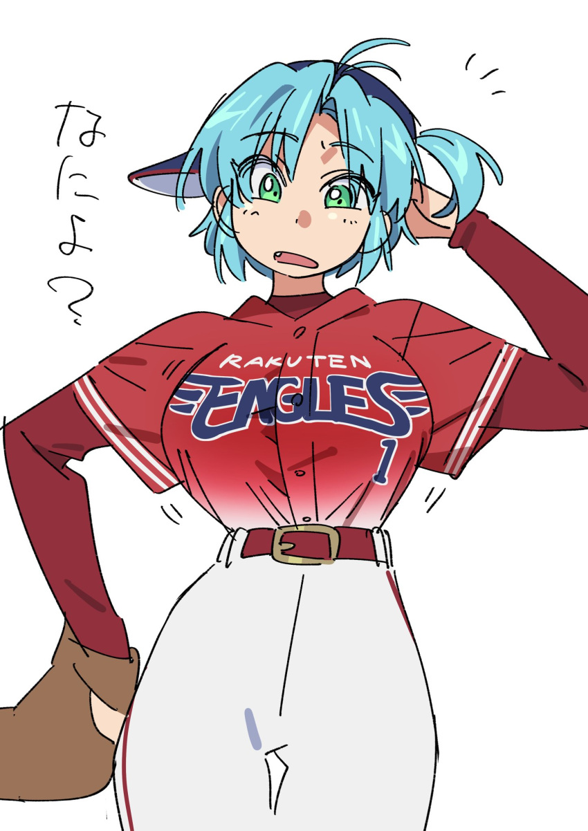 antenna_hair arm_behind_head baseball_cap baseball_jersey baseball_mitt baseball_uniform belt blue_hair bouncing_breasts breasts commentary_request cowboy_shot female green_eyes hand_on_own_hip hat head_tilt highres home_(houmei) jersey jikkyou_powerful_pro_yakyuu large_breasts layered_sleeves long_sleeves looking_at_viewer narrow_waist nippon_professional_baseball notice_lines oerba_yun_fang one_side_up pants parted_bangs red_belt red_shirt shirt shirt_tucked_in short_hair short_over_long_sleeves short_sleeves sideways_hat simple_background solo sportswear tachibana_mizuki_(pawapro) tented_shirt thigh_gap touhoku_rakuten_golden_eagles translation_request undershirt white_background white_pants wide_hips