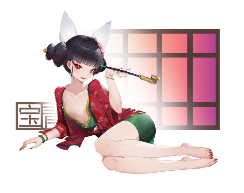 animal_ears bad_id bad_twitter_id baishe:_yuanqi baoqing_fangzhu bare_legs barefoot bead_bracelet beads black_hair blunt_bangs bracelet breasts commentary_request double_bun feet female fingernails floral_print full_body green_kimono hair_bun hair_ornament hand_up highres holding holding_smoking_pipe jacket japanese_clothes jewelry kimono lcy_bingzi looking_at_viewer lying nail_polish obi on_side parted_lips red_eyes red_jacket red_nails sash short_hair simple_background small_breasts smoking_pipe solo toenail_polish toenails white_background