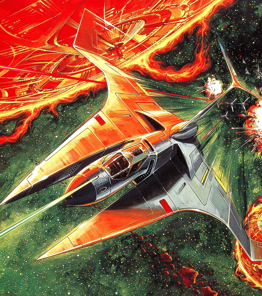 1980s_(style) aerial_battle alien artist_request battle box_art chasing dogfight fleet gradius gradius_ii highres laser no_humans official_art promotional_art realistic retro_artstyle scan science_fiction space spacecraft starfighter traditional_media vic_viper