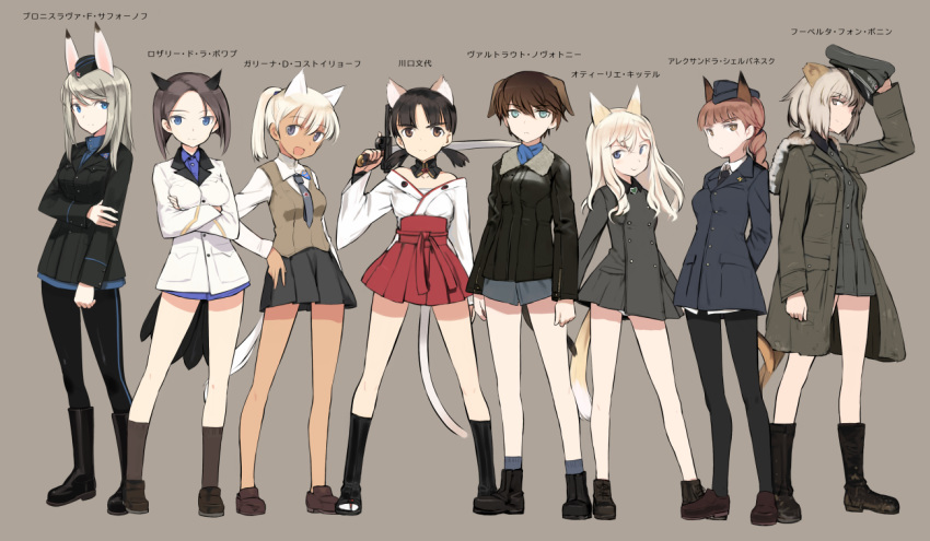 >:( 503rd_joint_fighter_wing 6+girls adjusting_clothes adjusting_headwear alexandra_serbanescu animal_ears arms_behind_back bird_tail black_eyes black_hair black_headwear black_jacket black_legwear black_skirt blonde_hair blue_eyes blue_shirt blunt_bangs blunt_ends bob_cut boots braid bronislava_feoktistovna_safonov brown_eyes brown_hair brown_vest cat_ears cat_girl cat_tail closed_mouth coat crossed_arms dark-skinned_female dark_skin detached_collar dog_ears dog_girl dog_tail dress_shirt fox_ears fox_girl fox_tail frown full_body galina_kostylev garrison_cap grey_background grey_coat grey_eyes grey_hair grey_headwear grey_jacket grey_necktie gun gunblade hakama hakama_short_skirt hakama_skirt hand_on_own_hip hat high_collar holding holding_gun holding_sword holding_weapon huberta_von_bonin jacket japanese_clothes kawaguchi_fumiyo loafers long_sleeves looking_at_viewer low_twintails medium_hair military military_hat military_uniform miniskirt multiple_girls necktie no_pants no_socks off_shoulder open_mouth orange_hair ottilie_kittel over_shoulder owl_ears owl_girl pantyhose peaked_cap red_skirt rosalie_de_la_poype scar shimada_fumikane shirt shoes short_hair short_ponytail short_twintails simple_background single_braid single_vertical_stripe skirt smile socks standing sword tail trench_coat twintails uniform v-shaped_eyebrows vest waltraud_nowotny weapon weapon_over_shoulder white_hair white_jacket white_shirt wing_collar world_witches_series